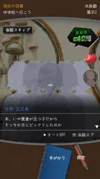 レンタル レジュメ 3