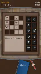 レンタル レジュメ 5