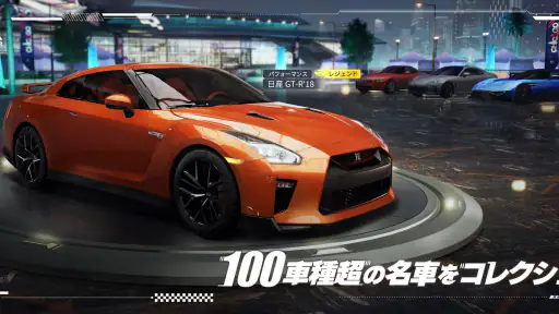 レーシングマスター（Racing Master） 7
