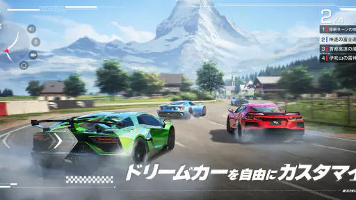 レーシングマスター（Racing Master） 8