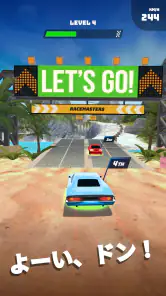 レースマスター 3D (Race Master 3D) screenshot