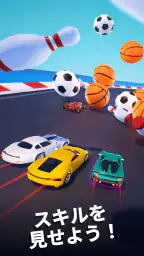 レースマスター 3D (Race Master 3D) 3