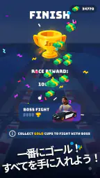 レースマスター 3D (Race Master 3D) 5