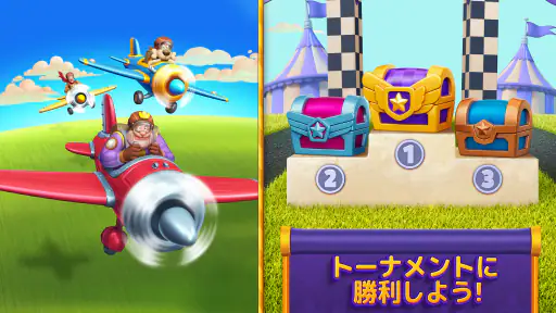 ロイヤルマッチ Royal Match 4