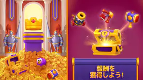 ロイヤルマッチ Royal Match screenshot