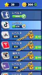 ロゴクイズ - 世界のトリビアゲーム 2