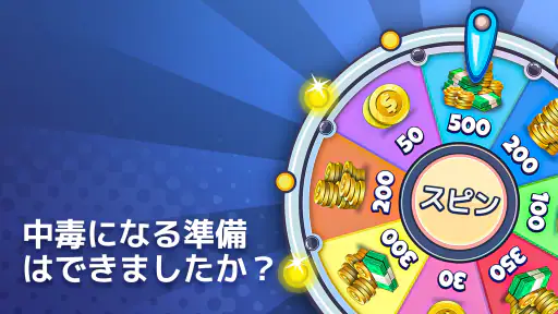 ロゴクイズ - 世界のトリビアゲーム 8