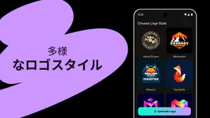 ロゴメーカー - AIデザイン screenshot