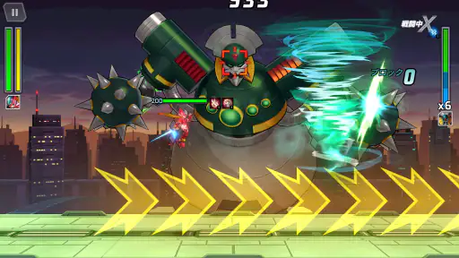 ロックマンX DiVE オフライン 6