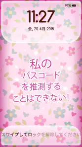 ロック画面 壁紙 可愛い 女の子用 screenshot