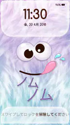 ロック画面 壁紙 可愛い 女の子用 8