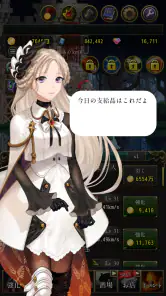 ローグウィズデッド: 1000時間遊べるドット絵放置RPG screenshot
