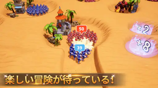 ロードモバイル:戦略戦争バトルゲーム – ストラテジーRPG 4
