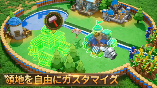 ロードモバイル:戦略戦争バトルゲーム – ストラテジーRPG 6