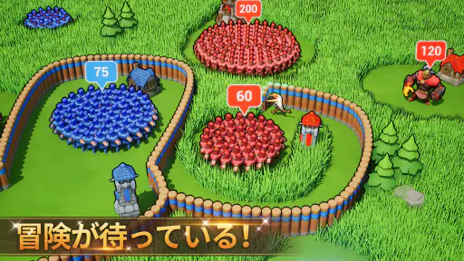 ロードモバイル:戦略戦争バトルゲーム – ストラテジーRPG 8