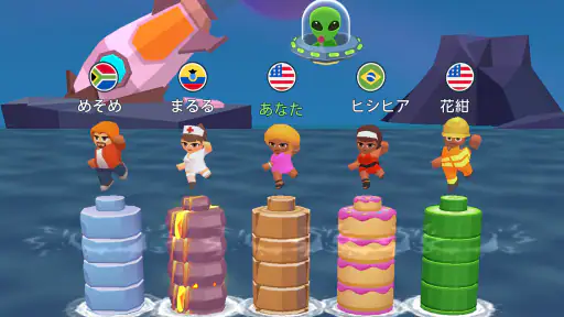 ワードサバイバル: 早押し単語・漢字・ワードパズルゲーム 7
