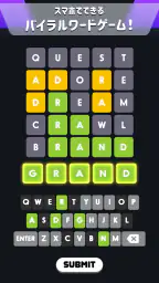 ワードル！ 6