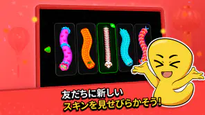 ワームゾーン - 貪欲なヘビ screenshot
