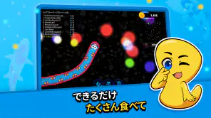 ワームゾーン - 貪欲なヘビ screenshot