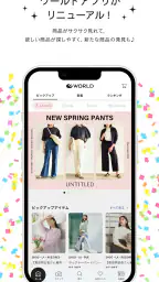 ワールド プレミアムクラブ 1