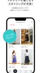 ワールド プレミアムクラブ 2