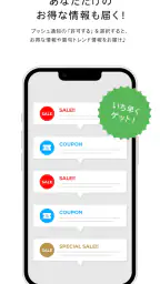 ワールド プレミアムクラブ 3