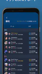 ヴァロラント - Valking.gg 2