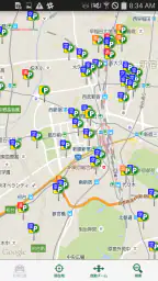 三井のリパーク駐車場検索 5