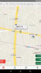 三井のリパーク駐車場検索 8