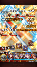 三国大戦スマッシュ! 6