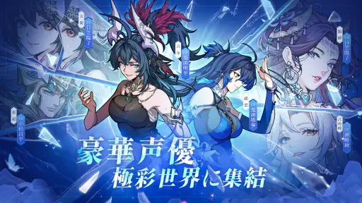 三国志·極彩 - うさぎ 100% 武士語コラボ中 6
