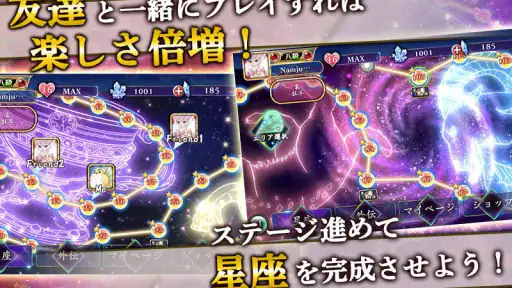 上海 ~脳トレ 麻雀 ソリティア パズル~ 4