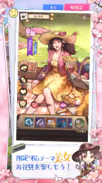 下町ドリーム-心に染みる人情物語 4