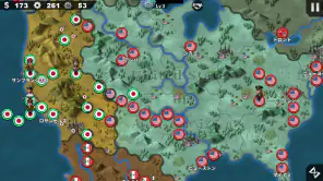 世界の覇者4 - 第二次世界大戦戦略ゲーム screenshot