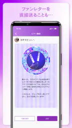乃木坂46メッセージ 3
