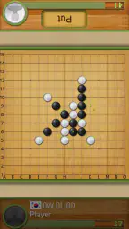 五目並べの達人 3