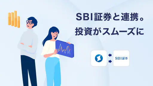 d NEOBANK 住信SBIネット銀行-銀行・ネット銀行 4