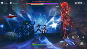 俺だけレベルアップな件：Arise（俺アラ） screenshot