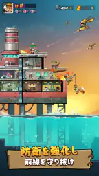 俺の戦艦はもはやNEXT LEVEL 1