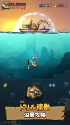 俺の戦艦はもはやNEXT LEVEL 2