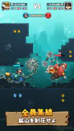 俺の戦艦はもはやNEXT LEVEL 8
