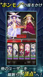 偽りのアリス 5