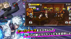 僕のヒーローアカデミア ULTRA IMPACT screenshot
