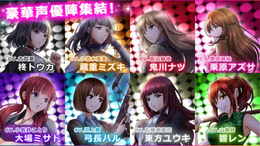 六本木サディスティックナイト 2