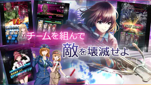 六本木サディスティックナイト 5