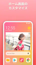 写真ウィジェット 1