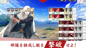 刀剣乱舞ONLINE screenshot