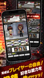 刃牙 THE STRONGEST PROOF 2