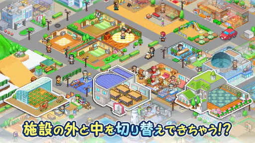 創造タウンズ島 8