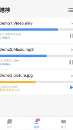 動画ダウンロード 8